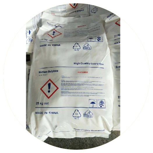 Sodium Sulphite Anhydrous